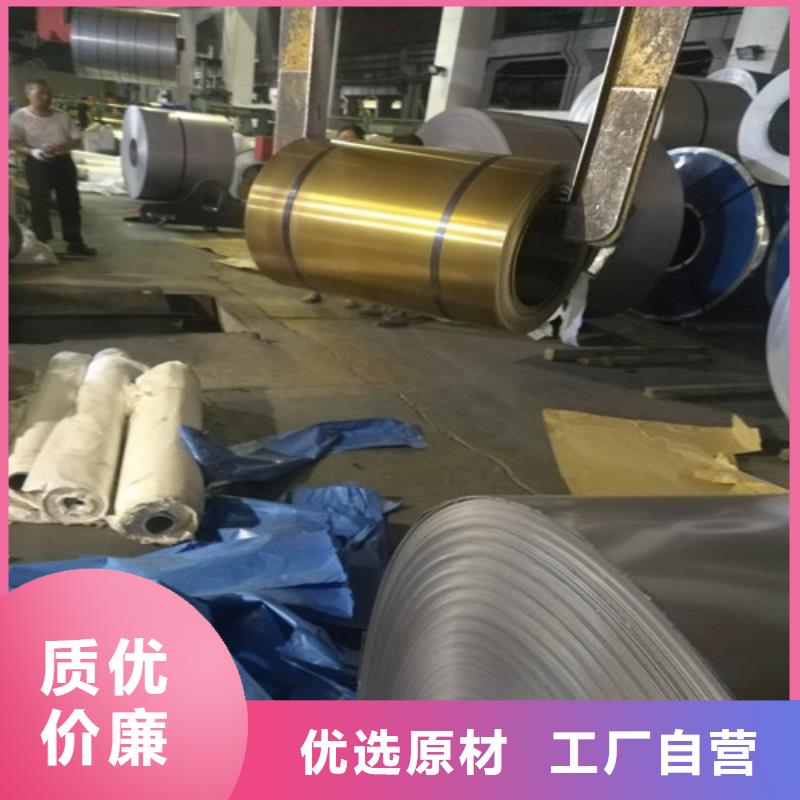 不锈钢,不锈钢装饰管优质原料