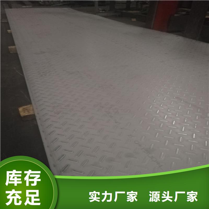 不锈钢 不锈钢装饰板做工细致
