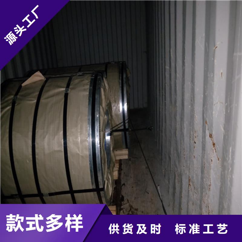 不锈钢-不锈钢卷板厂家实力雄厚