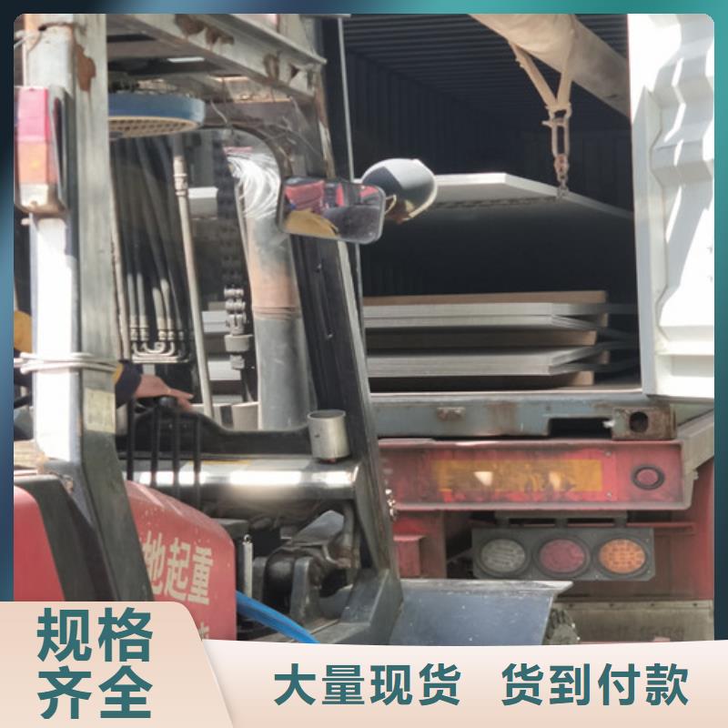 不锈钢,不锈钢拉丝板支持定制加工