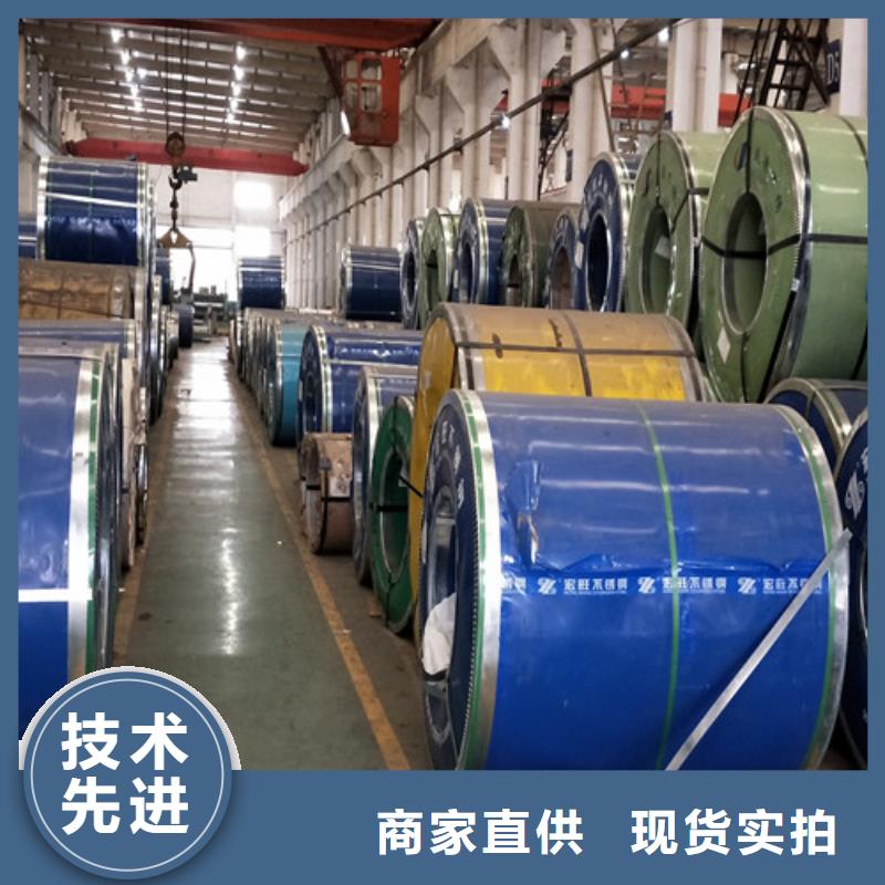 不锈钢不锈钢法兰正规厂家