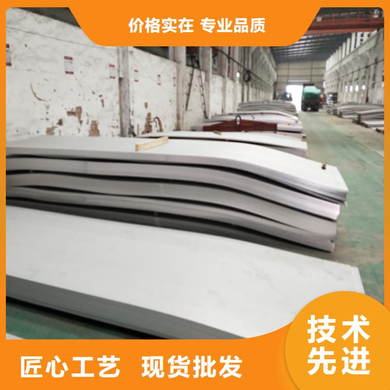 不锈钢不锈钢槽钢一手货源