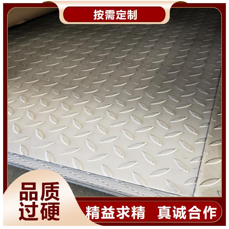 不锈钢不锈钢法兰正规厂家