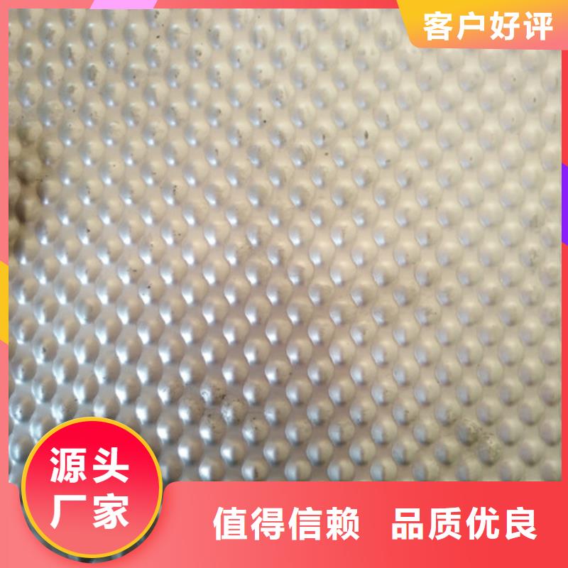 不锈钢不锈钢槽钢厂家直发