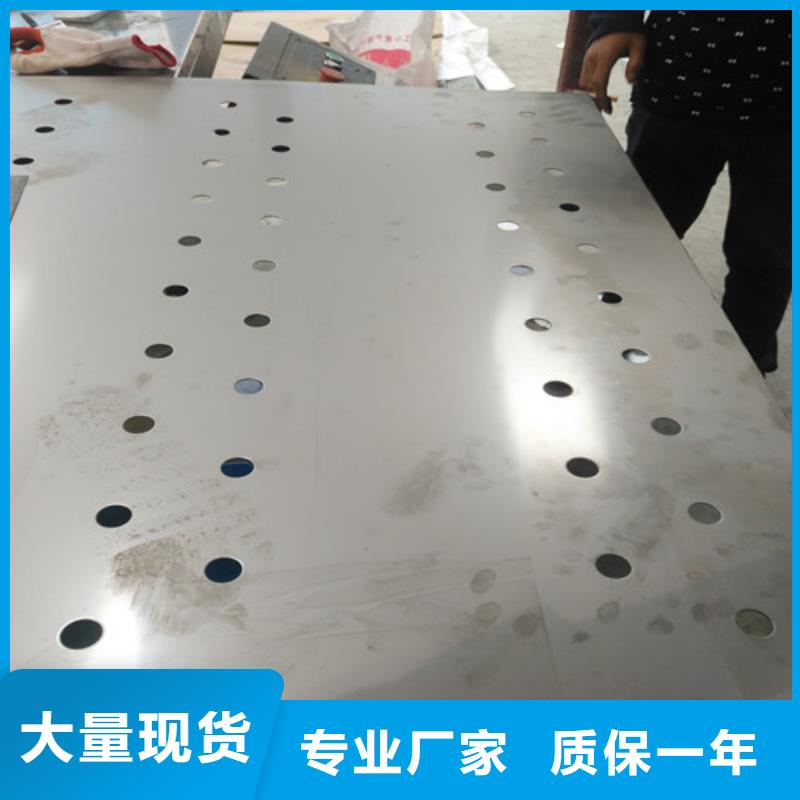 不锈钢_冷轧不锈钢板免费询价