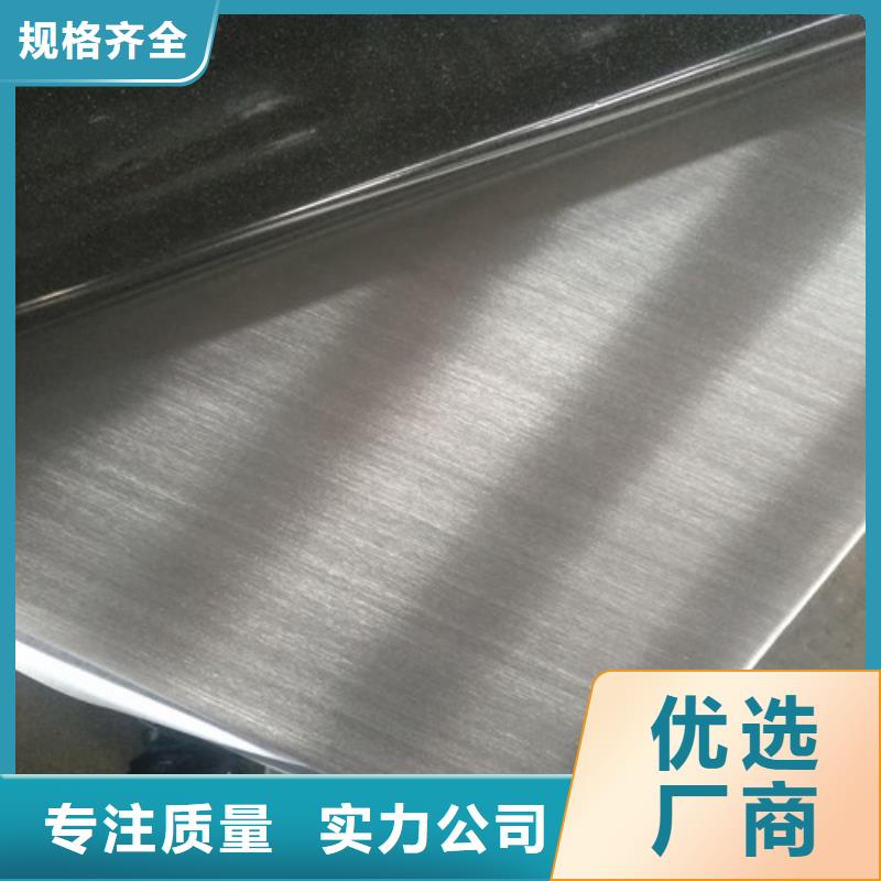 不锈钢,304不锈钢板工厂直营