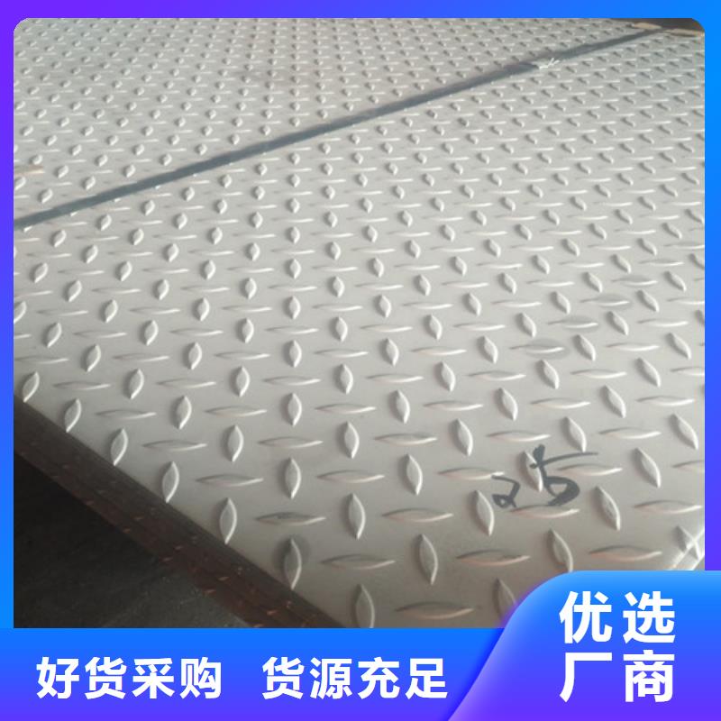 不锈钢不锈钢法兰正规厂家