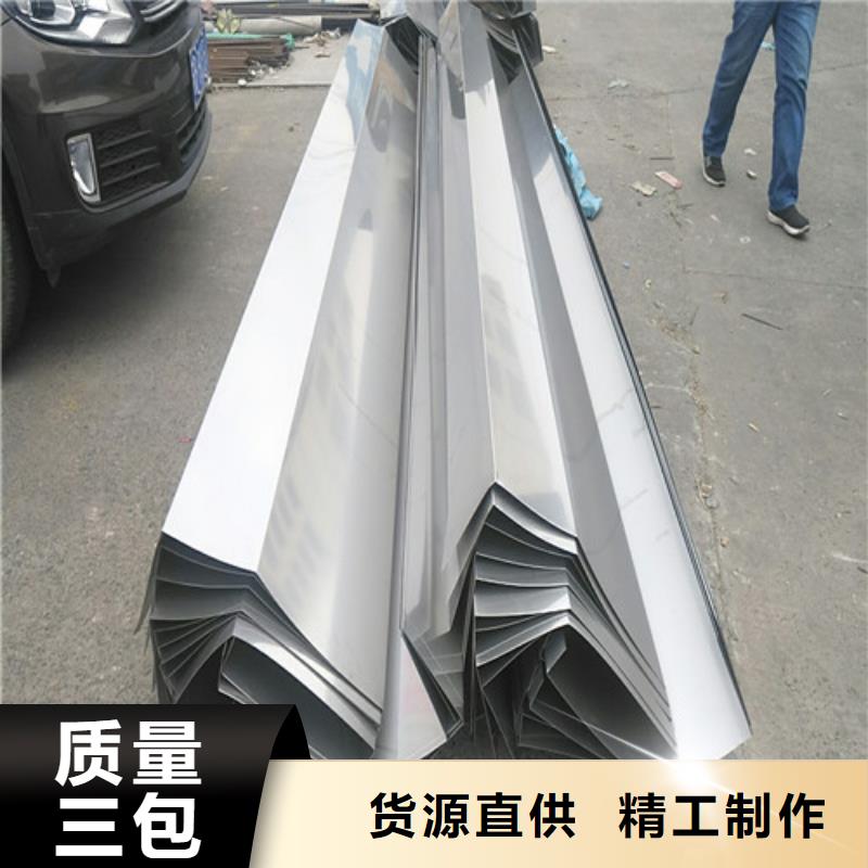 不锈钢不锈钢槽钢一手货源