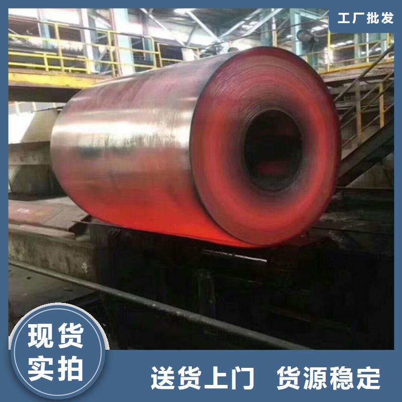 不锈钢不锈钢槽钢厂家直发