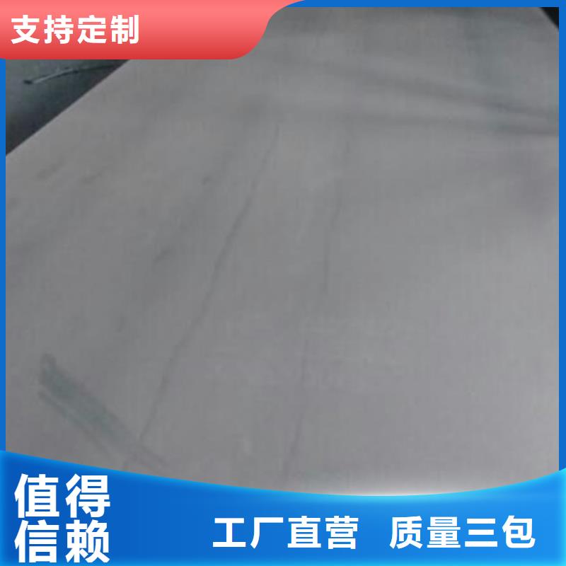 不锈钢 不锈钢304管源头厂家直销