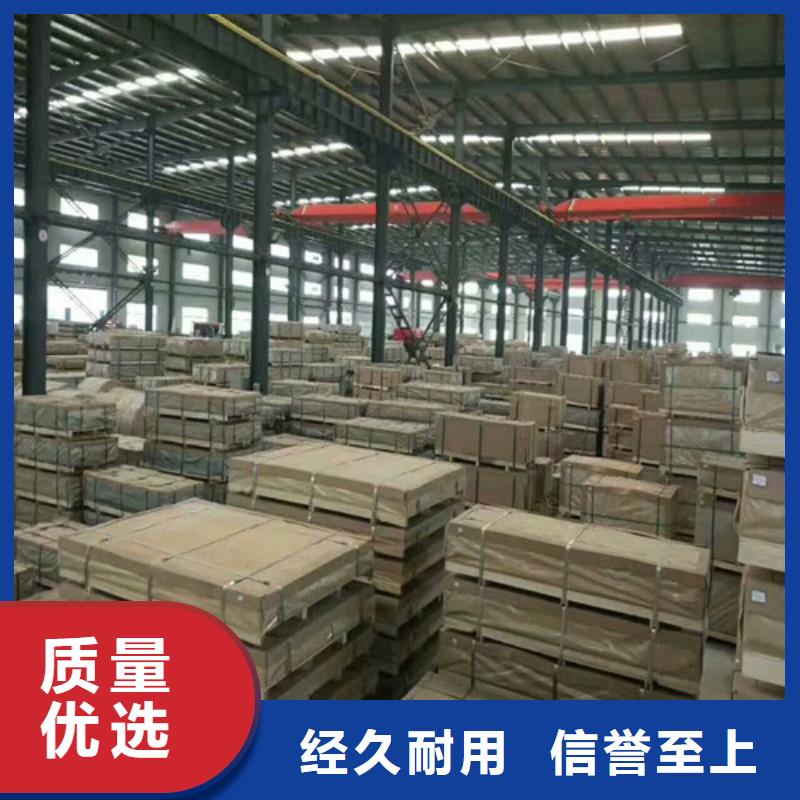 不锈钢不锈钢管优选好材铸造好品质