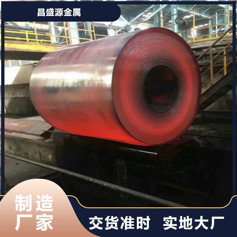 不锈钢不锈钢复合板批发货源