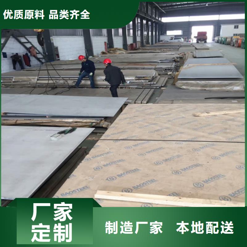 镜面不锈钢板多少钱一平米型号全316不锈钢毛细管