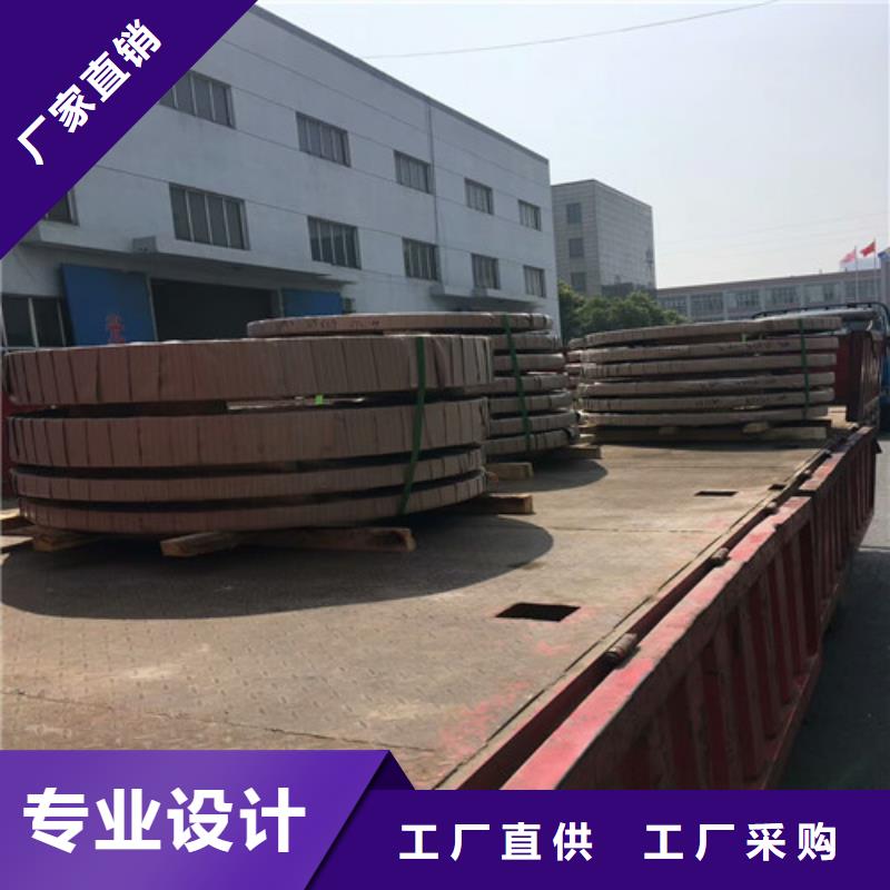不锈钢_不锈钢无缝管品质卓越