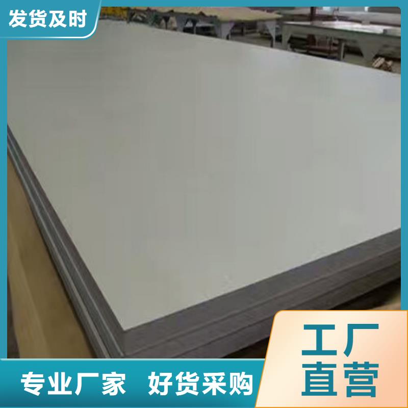 不锈钢不锈钢法兰正规厂家