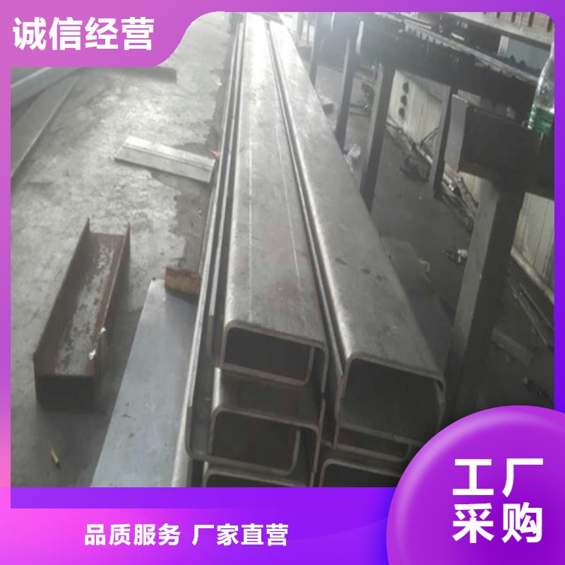 不锈钢-不锈钢卷板厂家实力雄厚