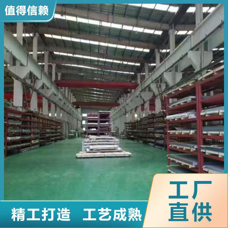 不锈钢不锈钢无缝管自产自销