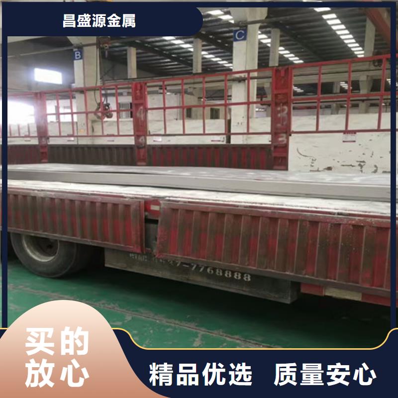 420不锈钢板热处理前硬度安装316L耐酸碱不锈钢管