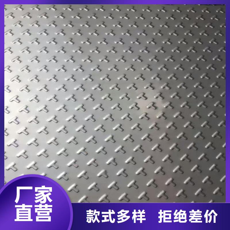 不锈钢不锈钢焊管超产品在细节