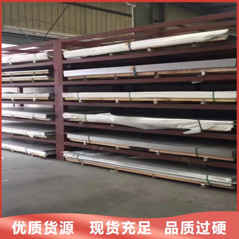 不锈钢不锈钢无缝管老品牌厂家
