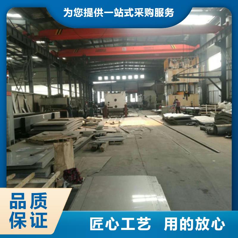 不锈钢不锈钢方管来图加工定制