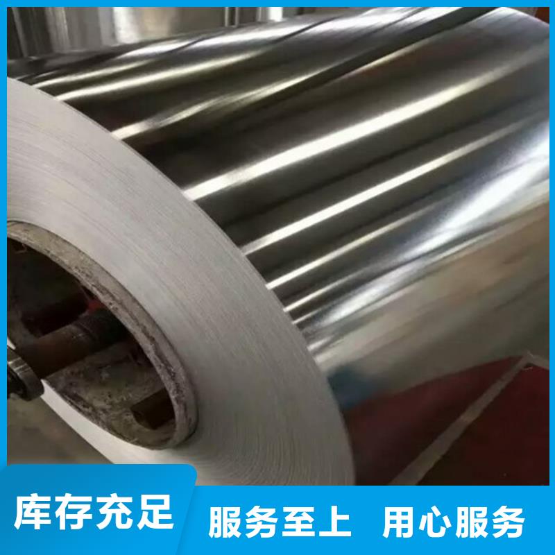 不锈钢,不锈钢瓦楞板现货满足大量采购