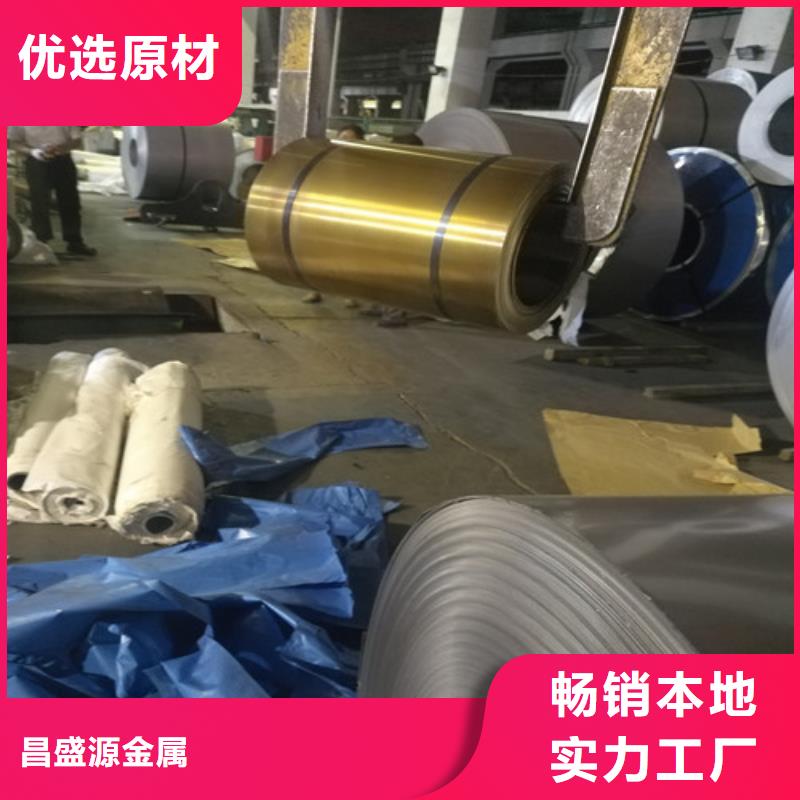 不锈钢不锈钢法兰每个细节都严格把关