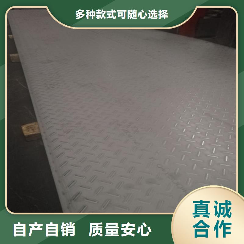 不锈钢-不锈钢无缝管优势