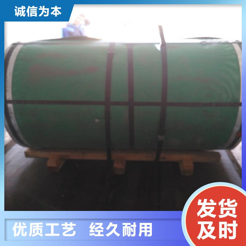 不锈钢-不锈钢弯头实力派厂家