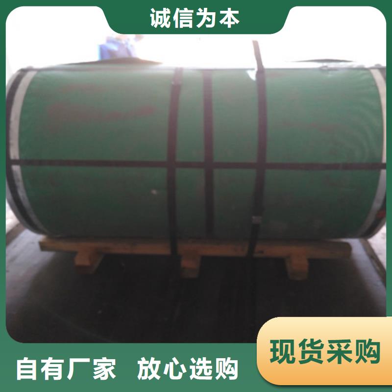 2205不锈钢板实体厂家