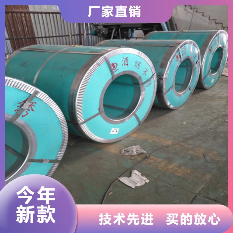 不锈钢2507不锈钢板同行低价