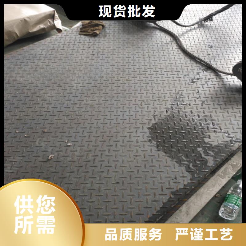 不锈钢 不锈钢装饰板做工细致