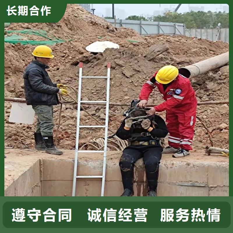 水下 污水管道清淤从业经验丰富