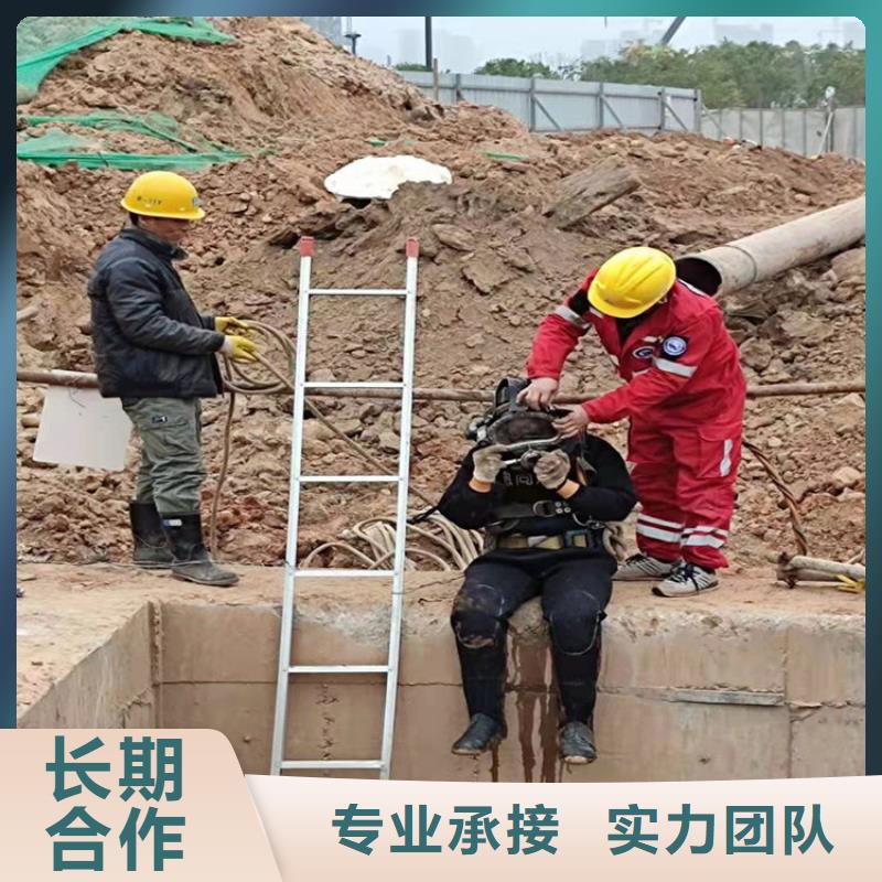 水下污水管道清淤专业服务