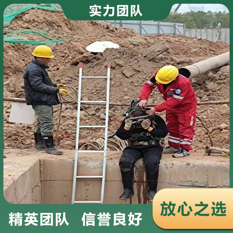 水下水下清理好评度高
