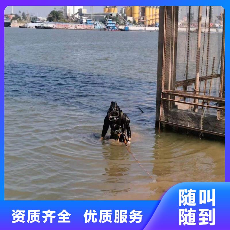 水下潜水打捞价格透明