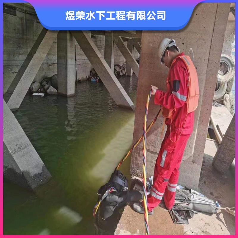 水下【污水池换曝气头】讲究信誉