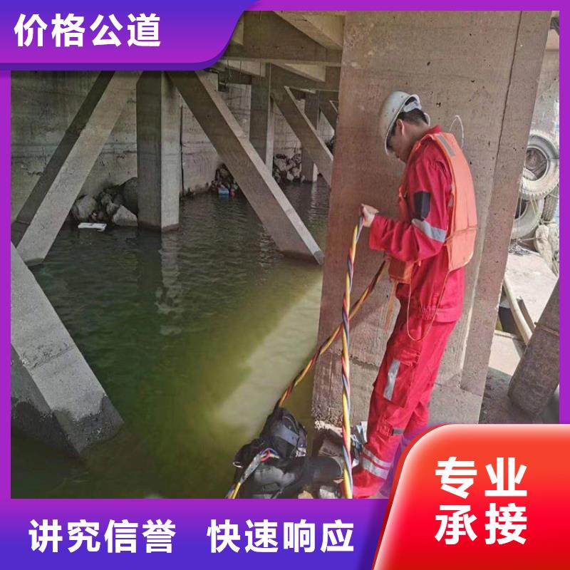 水下水下机器人口碑商家