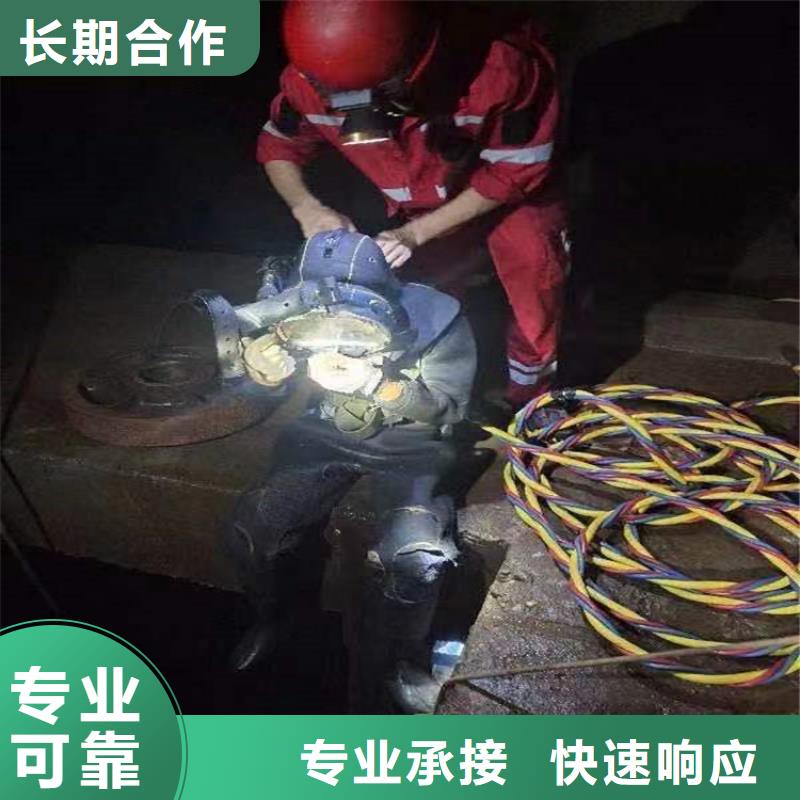 水下水下打捞实力团队