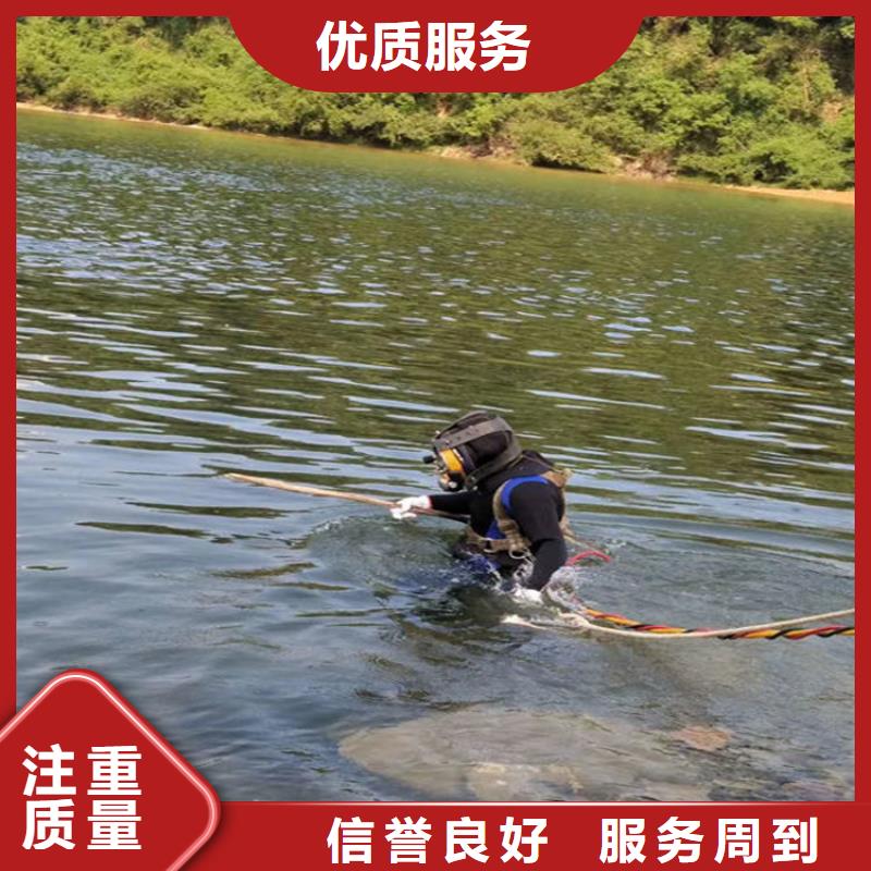 水下水下管道铺设正规公司