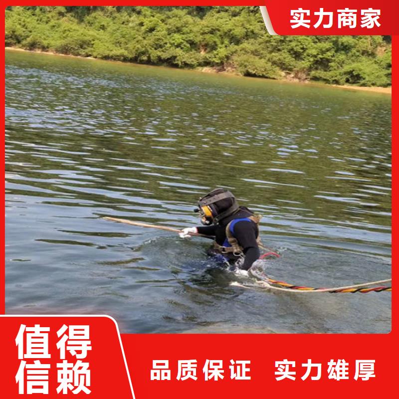 水下,水下管道安装价格美丽