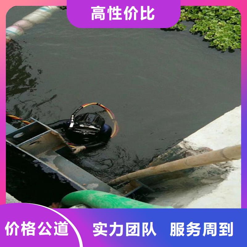 水下水下测量工程24小时为您服务