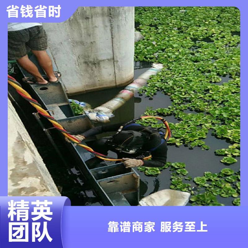 水下水下探摸服务至上
