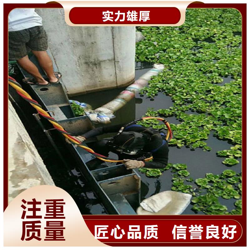 上海市水下作业-本地水下打捞救援队伍
