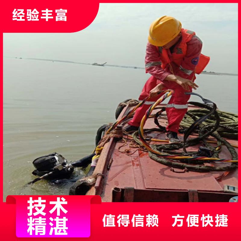 水下【污水池换曝气头】讲究信誉