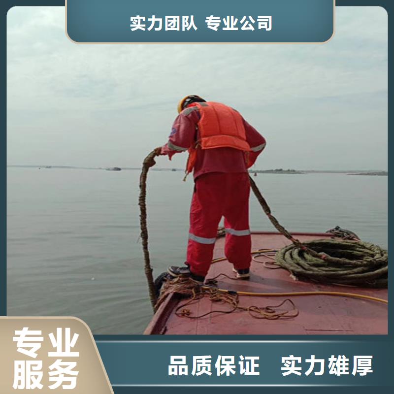 水下 水下疏漏高性价比