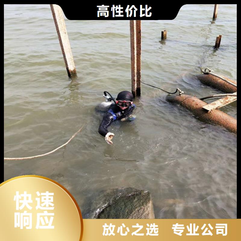 水下【水下摄影施工】品质保证
