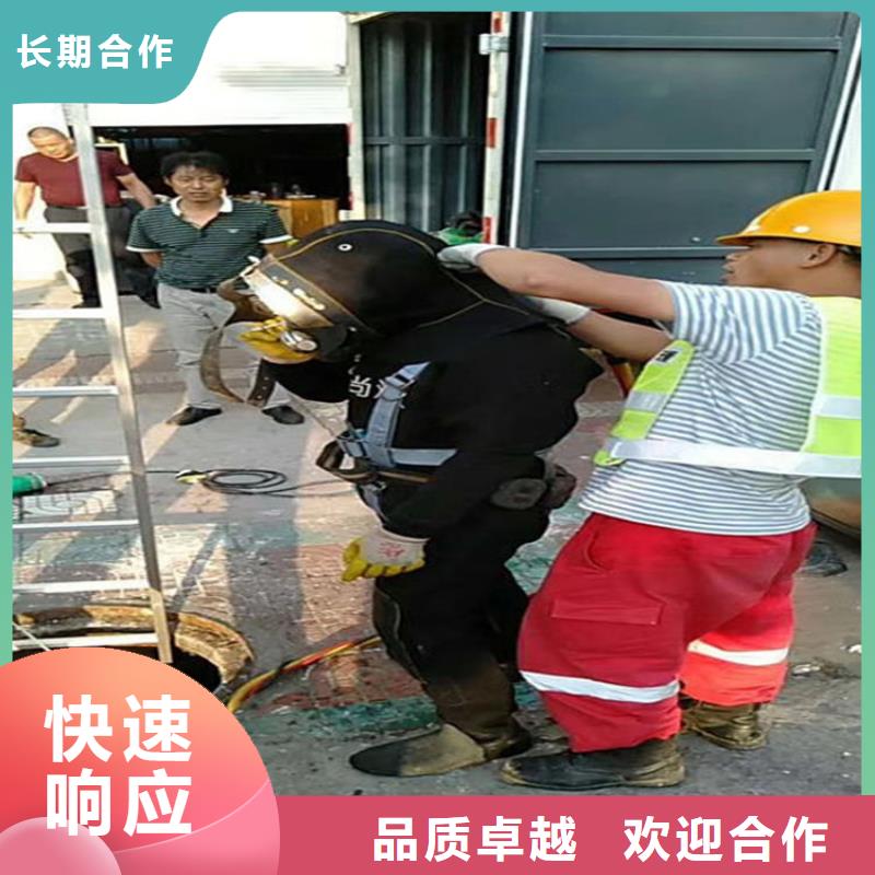 水下,水下爆破团队高性价比