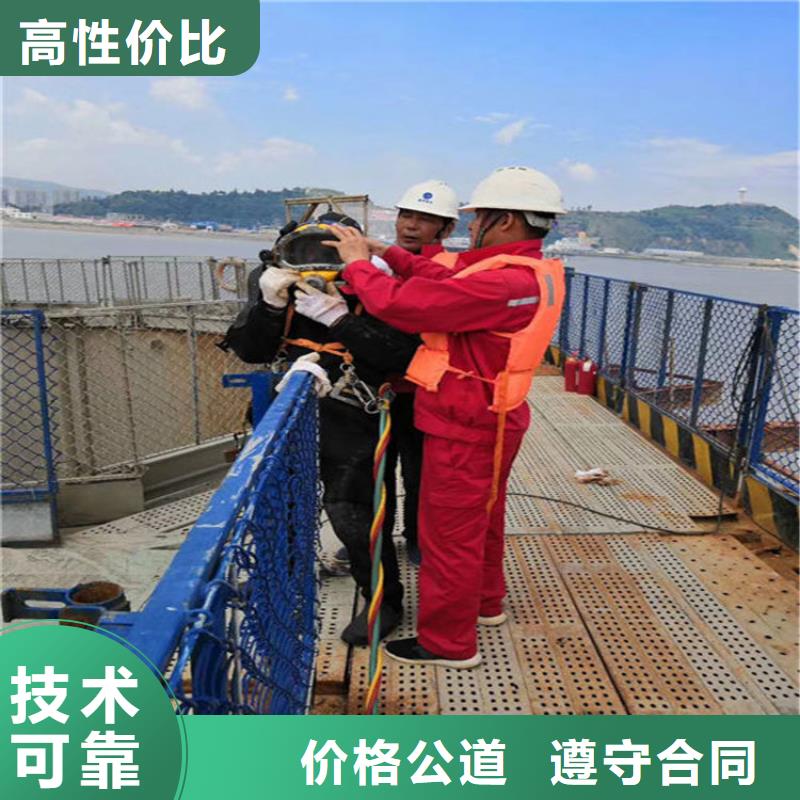 水下潜水打捞价格透明