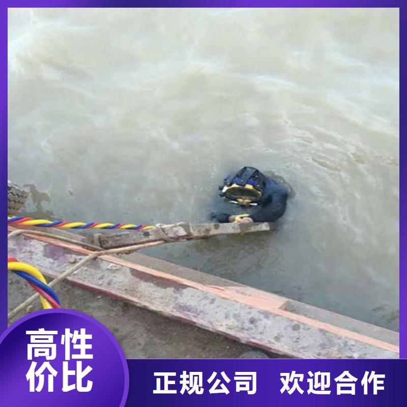 水下贵重物品潜水打捞一站式服务